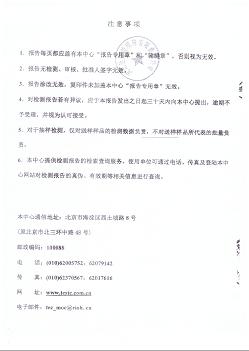 四川雙組份標線涂料