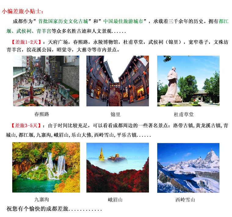 四川雙組份標線涂料