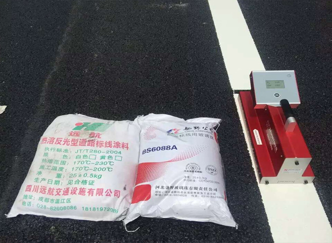 四川雙組份標線涂料--國道321瀘縣機場快速