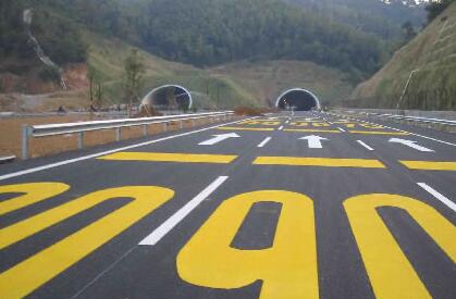 如何選擇道路標線涂料