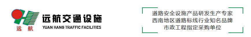 雙組份標(biāo)線涂料銷售