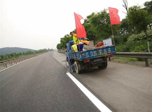 四川雙組份涂料